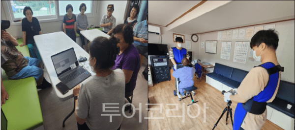 찾아가는 결핵검진 사진