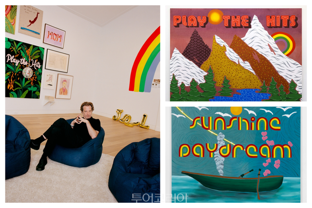 조엘 메슬러(좌), 조엘 메슬 작품 Play The Hits(우측 위), 조엘메슬러 작품 Sunshine Daydream(우측 아래)