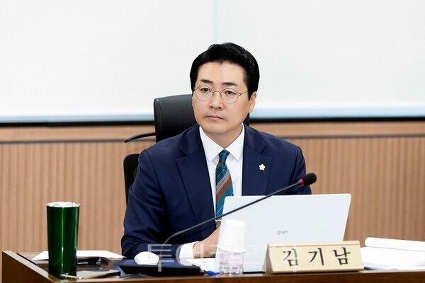 김포시의회 김기남 의원