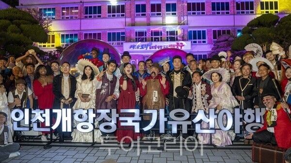 주민과 함께하는 페레이드 단체사진