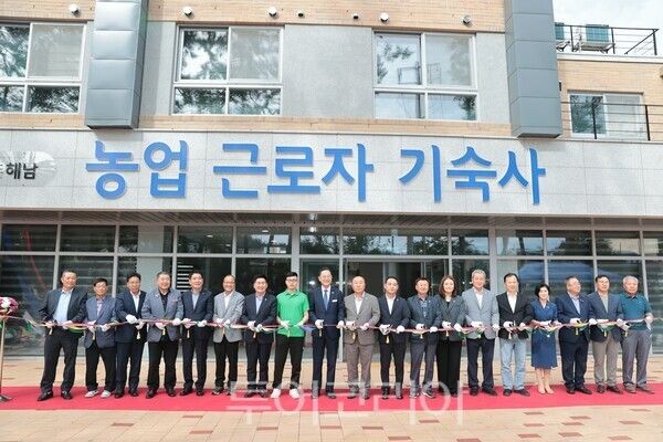 해남군 구 옥동초등학교 부지에 농업근로자들이 단기 거주할 수 있는 기숙사가 건립됐다. /사진-해남군