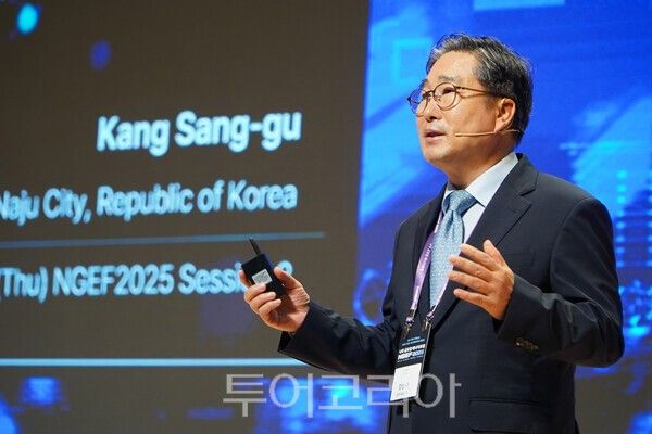 강상구 나주시 부시장이 ‘나주 글로벌 에너지포럼 2025’ 연사로 나서 나주가 에너지전환 시대에 준비된 도시임을 역설했다. /사진-나주시