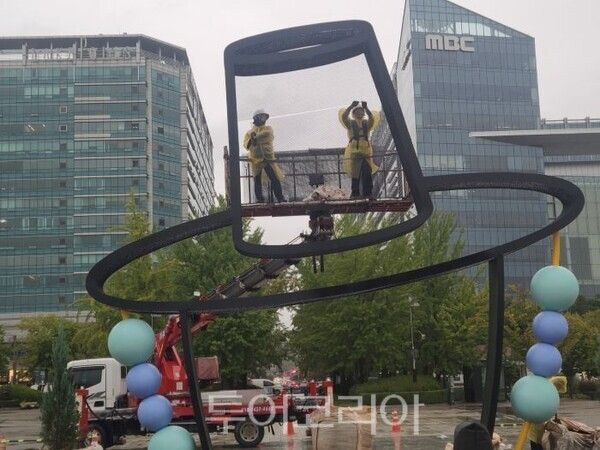 가을축제 안전관리 실태점검반 운여/투어코리아뉴스 김경남 기자