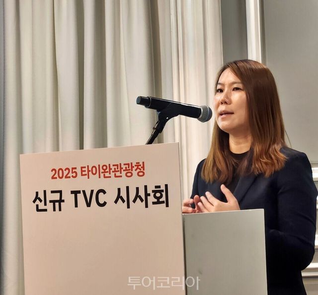 곽생여 교통부 관광서 서울사무소 소장