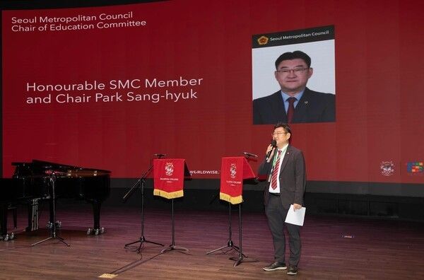 서울시의회 교육위원회 박상혁 위원장