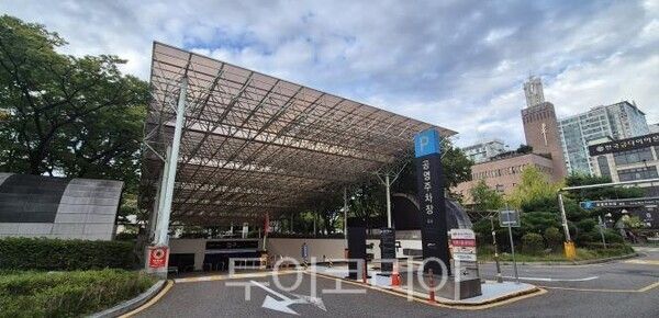 종묘 주차장/사진=서울시