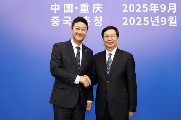 23일 후헝화 충칭시장 등 지도부와의 면담 및 우호협력 체결/사진=경기도의회