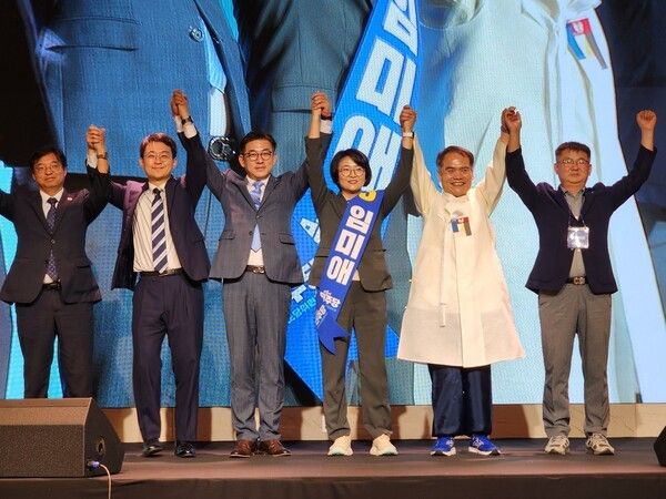 임미애 국회의원(비례) 민주당 경북도당 차기 위원장에 선출됐다./사진-민주당 경북도당