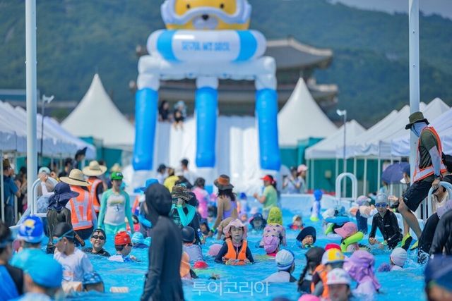 광화문썸머비치