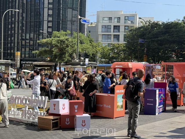 &nbsp;환대센터 방문하는 외국인 관광객/사진=서울시