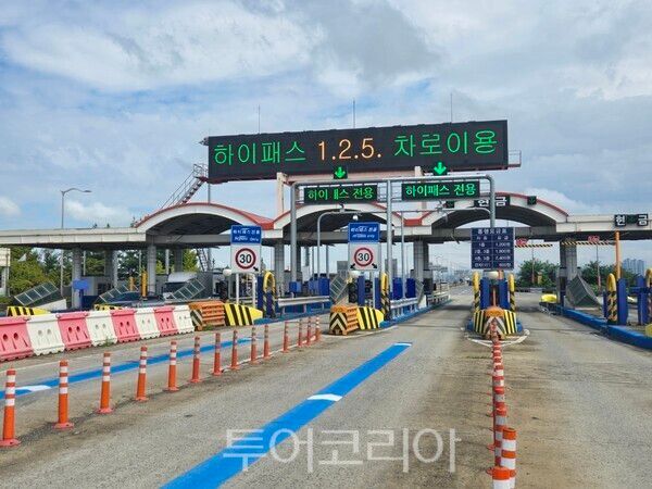 일산대교 전경/사진=경기도