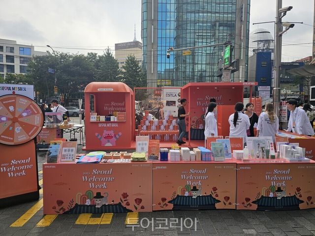 &nbsp;2025년 가을 명동환대센터 부스&nbsp;/사진=서울시