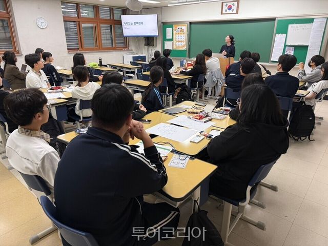 꾸미청소년문화의집은 서해고등학교 학생들과 함께 ‘가치있는 참여펀딩’를 개시했다/사진=시흥시