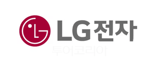LG전자