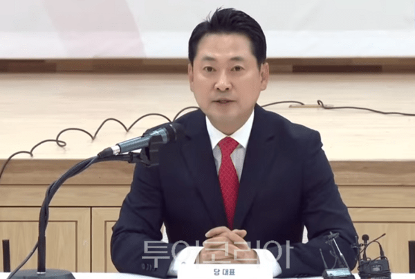 국민의힘 장동혁 대표는 29일 오전 인천 중구 인천관광공사에서 열린 현장 최고위원회의에서 발언하고 있다.