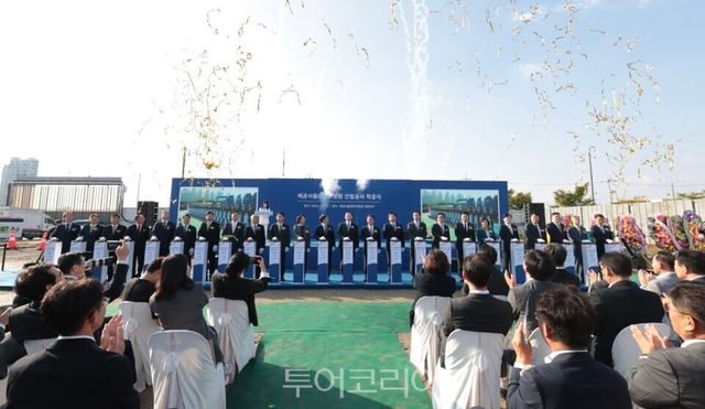 시흥배곧서울대학교병원 착공식/사진=시흥시