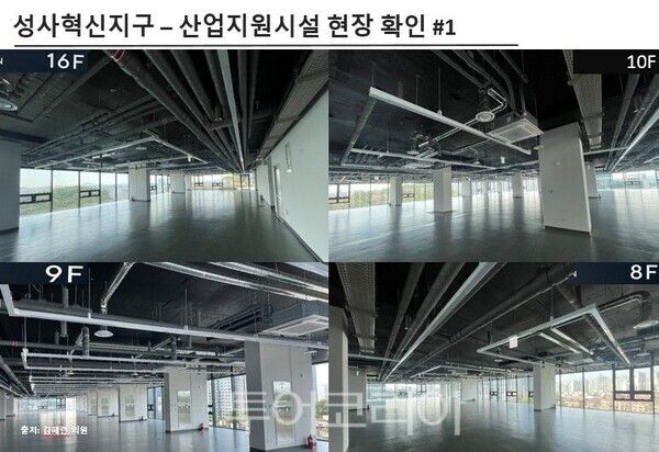 공실로 남아 있는 성사혁신지구 내부/투어코리아뉴스 김경남 기자
