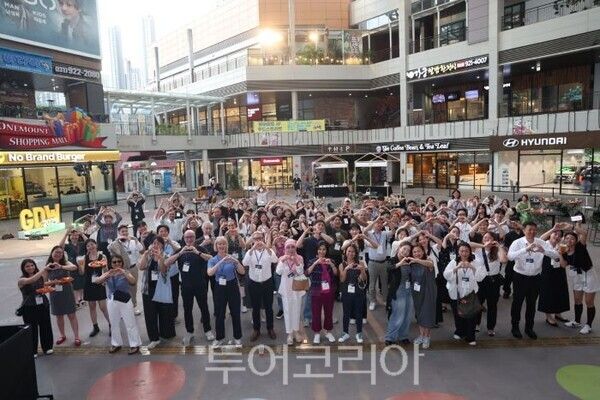 ‘GDW 네트워킹 파티’ 참가자 기념촬영/투어코리아뉴스 김경남 기자