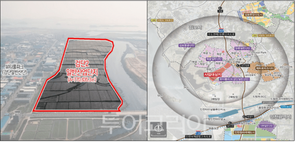 검단2일반산업단지 전경(좌), 인천 서구 강소연구개발특구 생산거점지구(검단2일반산업단지)(우)