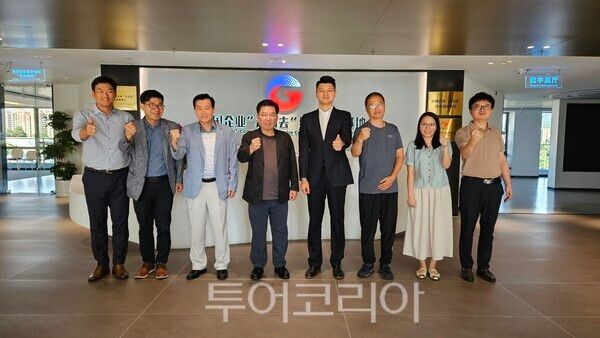 광양경자청 중국투자 유치단은 4일 중국 광저우 소재 해외투자 종합서비스센터를 방문해 투자유치 활동을 펼쳤다. /사진-광양경자청