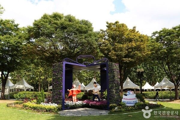 평촌중앙공원&nbsp;(ⓒ한국관광공사 대한민국 구석구석)