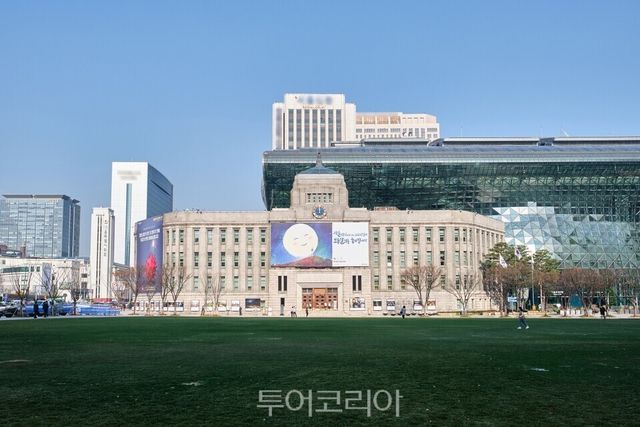 서울광장 전경/사진-서울관광재단