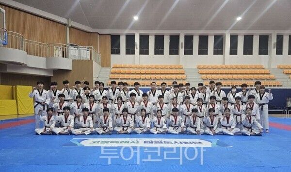 고양특례시 태권도 시범단/투어코리아뉴스 김경남 기자