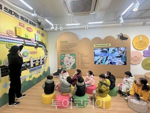 영유아 대상 첫 자원순환교육 운영/투어코리아뉴스 김경남 기자
