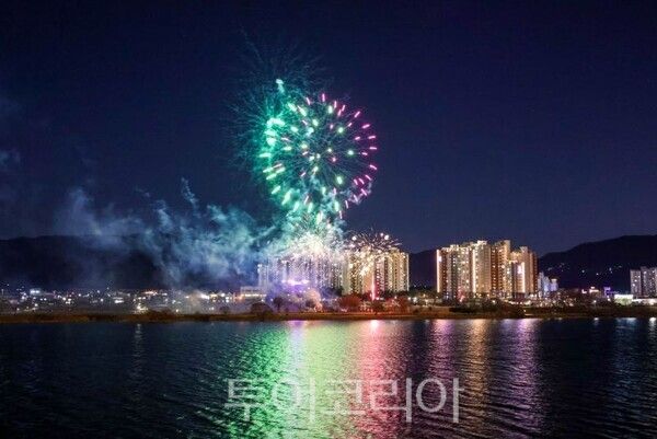 겨울엔 양평」 불빛愛/투어코리아뉴스 김경남 기자