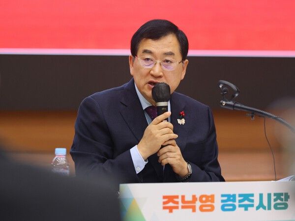 주낙영 경주시장이 기자 간담회를 진행하고 있다./사진-경주시