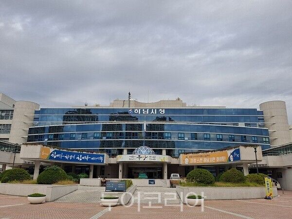 하남시청 전경/투어코리아뉴스 정명달 기자