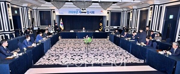 12일 제주에서 개최한 대한민국시도의회의장협의회 제1차 임시회 모습/사진=서울시의회