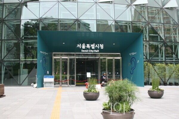 서울시청&nbsp;Ⓒ투어코리아