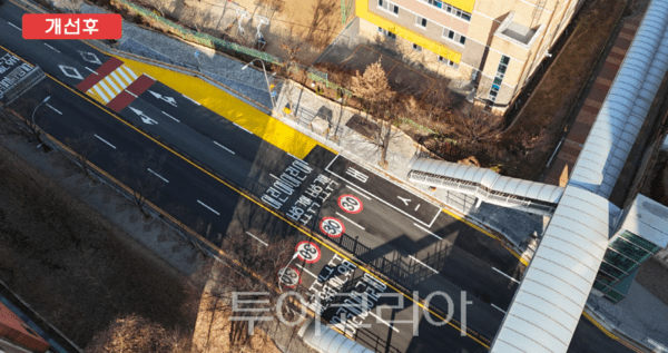 베이형 승하차구역’을조성/투어코리아뉴스 정명달 기자