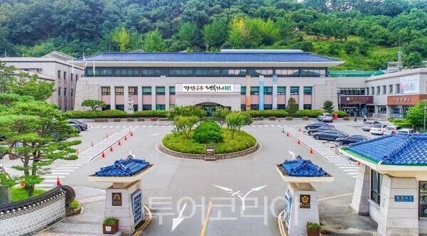 ▲공주시 청사 전경. /사진-공주시