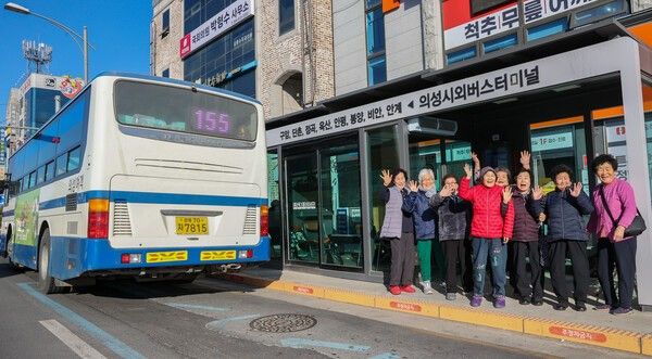 농어촌버스 무료승차 참고사진./사진-의성군