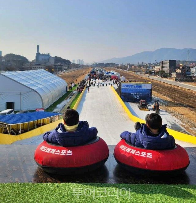 출발을 준비 중인 어린이들/사진=제천시