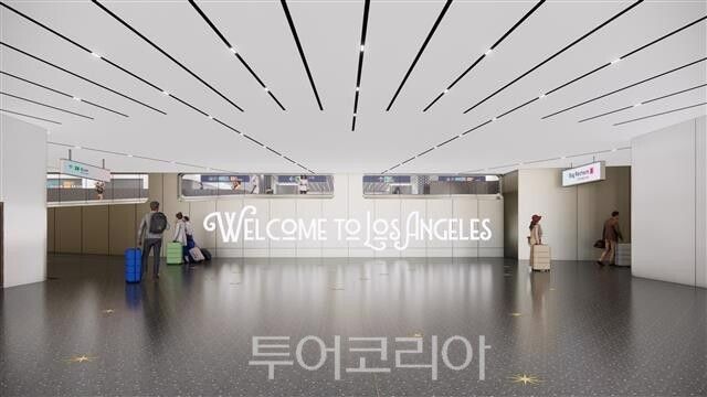 톰 브래들리 국제터미널 입국층 조감도/사진-로스앤젤레스 관광청