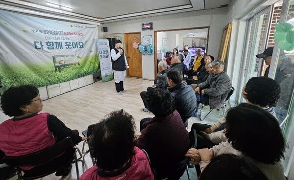 재난정신극복 프로젝트&nbsp; 프로그램 진행 모습./사진-의성군