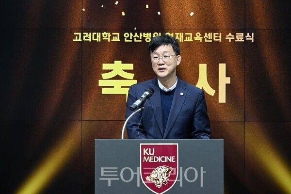 축사하는 이민근 시장/투어코리아뉴스 정명달 기자