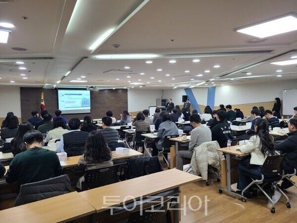 공무직 역량강화 교육/투어코리아뉴스 정명달 기자