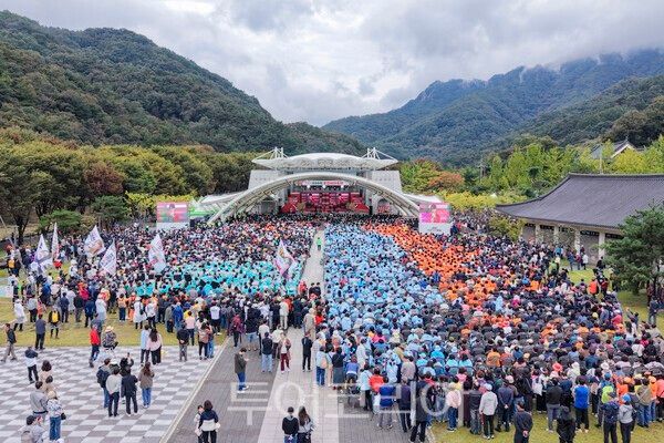 문경 사과축제 모습/사진=문경시