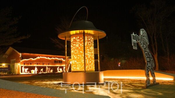 석탄산업유산 기반 오픈에어 뮤지엄/태백시 제공