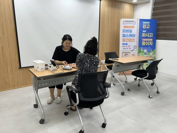 모바일 헬스케어 건강 측정 자료화면(제공=진주시)