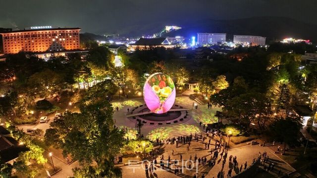 알 조형물&nbsp;/경북문화관광공사 제공