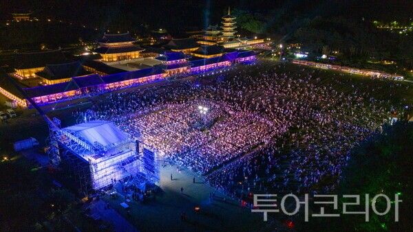 ▲백제문화제 개막식 모습. /사진-부여군