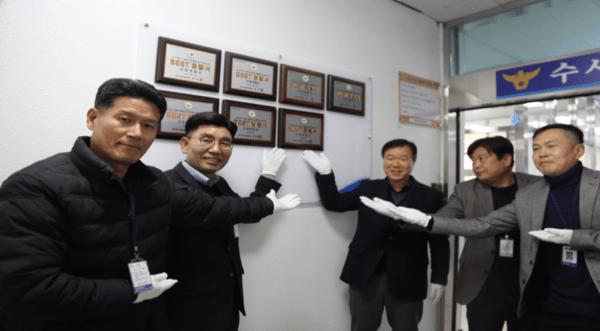 산청경찰서 형사활동 1위 /사진-산청경찰서