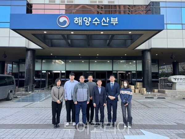 법제처는 최근 부산으로 이전한 해양수산부를 찾아 현장 법제심사를 진행했다. /사진-법제처