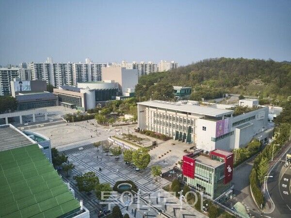 어울림누리 전경/투어코리아뉴스 김경남 기자