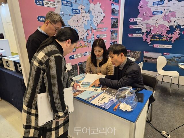 2026호텔페어 투자상담/사진=경남도